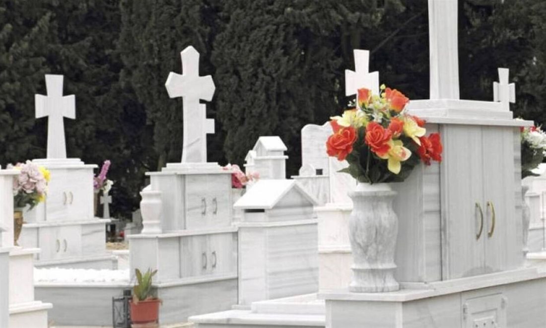 Ξανά το πρόβλημα χωρητικότητας στα νεκροταφεία των Τρικάλων