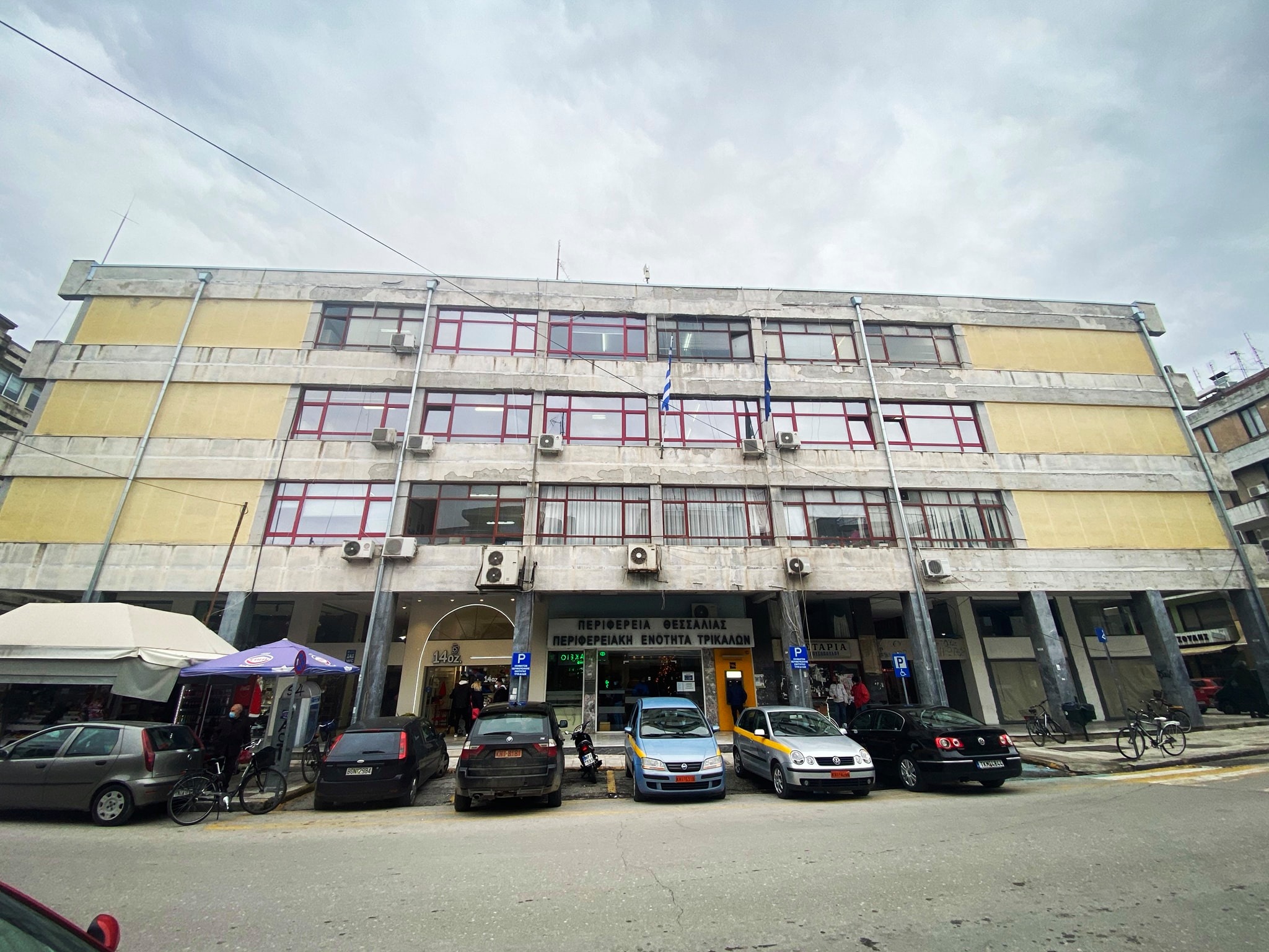 Ο Δήμος Τρικκαίων αλλάζει το κτήριο της ΠΕ Τρικάλων