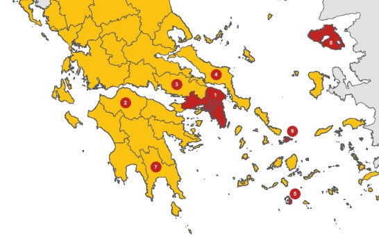 Κοροναϊός : Αυτός είναι ο νέος υγειονομικός χάρτης της Ελλάδας