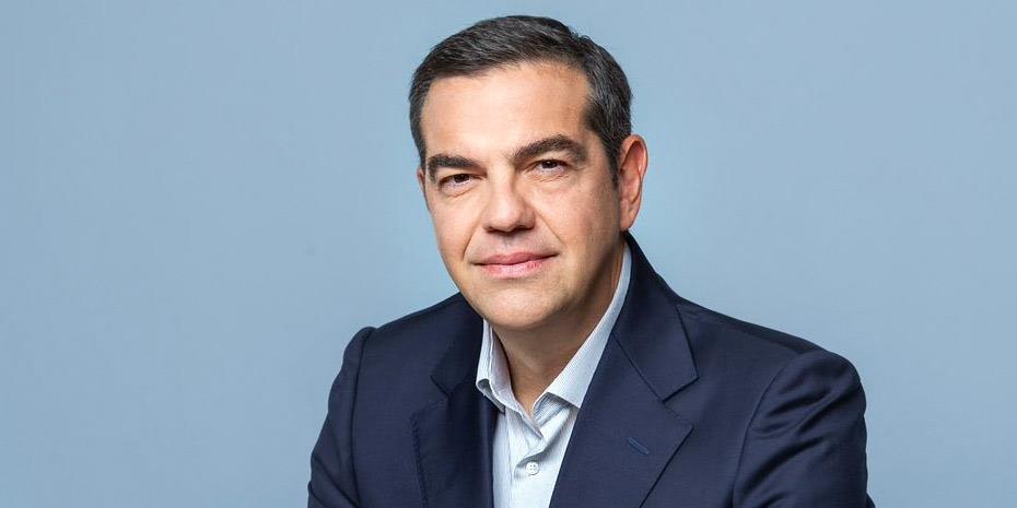 Αλέξης Τσίπρας